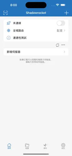 google play梯子android下载效果预览图